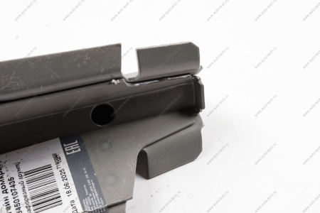 Поддомкратник ВАЗ-2121 задний правый(кронштейн) Lada LADA 8450107435