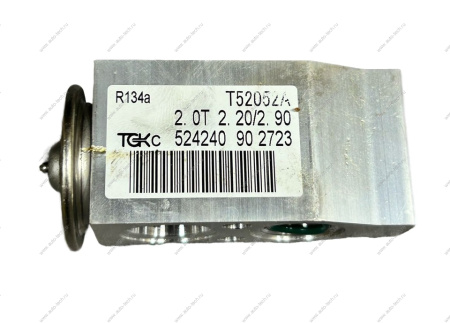 Переходник LADA Vesta трубок отопителя Lada LADA Т52052А Переходник LADA Vesta трубок отопителя Lada LADA Т52052А