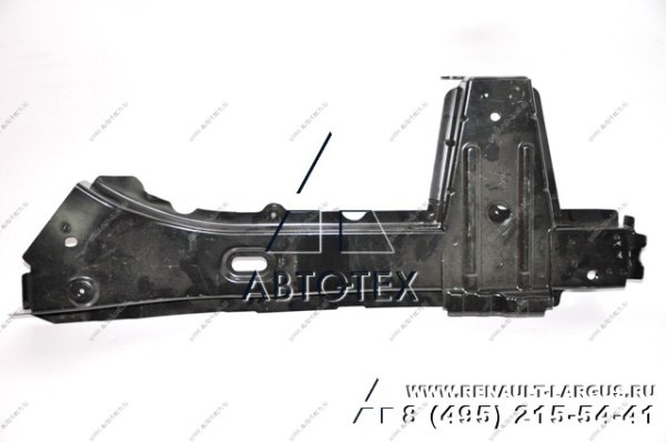 Лонжерон LADA Largus/Лада Ларгус передний левый 6001546949/751113895R ASAM-SA ASAM-SA 62208