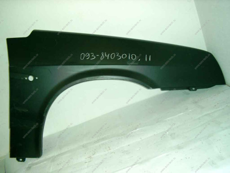 Крыло ВАЗ-21093 переднее правое ("СМЗ" г. Сердобск) Lada LADA 21093-8403010-00