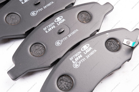 Колодка тормозная ВАЗ LADA Vesta NG 23- передняя КОМПЛЕКТ 4шт. Lada LADA 8460013695