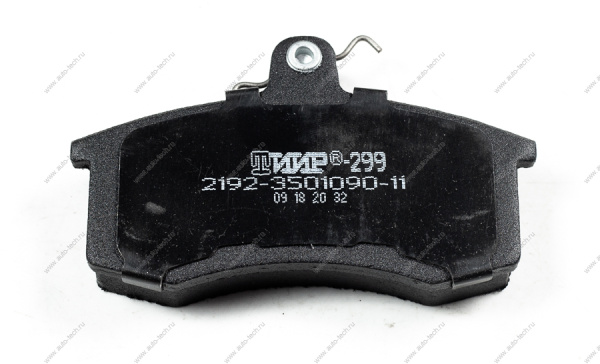 Колодка Datsun тормозная передняя 1 шт. Nissan NISSAN 410805PA0B
