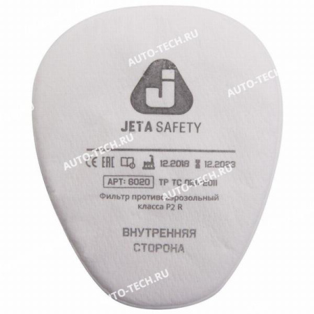 Предфильтр противоаэрозольный Jeta Safety 6020P2R класса P2 R JETA 6020P2R