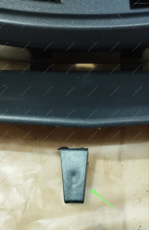 Решетка радиатора ВАЗ-2123 Bertone верхяя нового образца Lada LADA 21230840101577