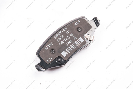 Дверь передняя ВАЗ-1118 правая крашеная 676 Черная жемчужина АвтоВАЗ LADA 11180-6100014-676