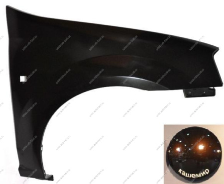 Крыло LADA Largus/Лада Ларгус крашеное переднее правое 283 Кашемир (Коричневый) Начало НАЧАЛО 631005023R-283