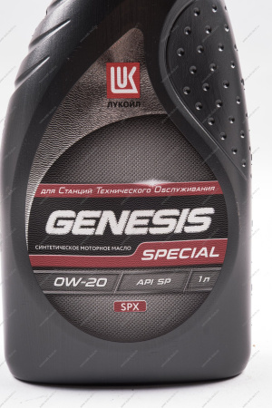 Масло L GEN SPEC SPX 0W20 нк.1л Лукойл 3415815