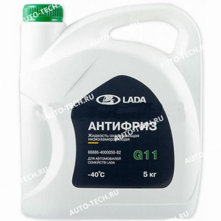 Антифриз G11 5л. зеленый (охлаждающая жидкость)(в уп.АвтоВАЗ) Lada