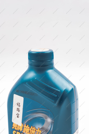 МАСЛО ТРАНСМИССИОННОЕ SHELL SPIRAX S5 DCT 10 1L GEELY Geely 55004597301