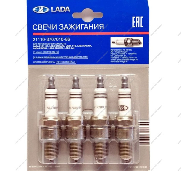 Комплект свечей зажигания ВАЗ-2108-15,21074,2123,1118,2190 (инж. 8 кл) к-т 4 шт. (фирм. упак. ORIGINAL) (Bosch) Lada LADA 21110370701086