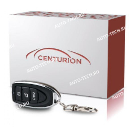 Охранная система (односторонняя) CENTURION-20 (с оригинальным брелками) CENTURION CENTURION CENTURION 20