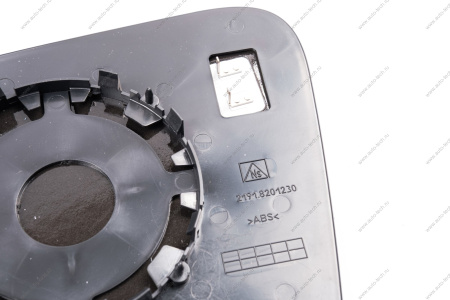 Зеркальный элемент 2191 Гранта-лифтбек (к-т 2 шт) а/блик нейтральный, обогрев Ergon Ergon 96919945