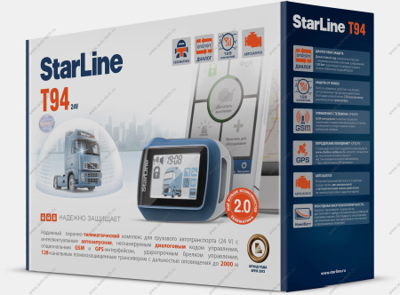 Охранная система c обратной связью и дистанционным запуском STARLINE Т94 24 V STARLINE STARLINE Т94