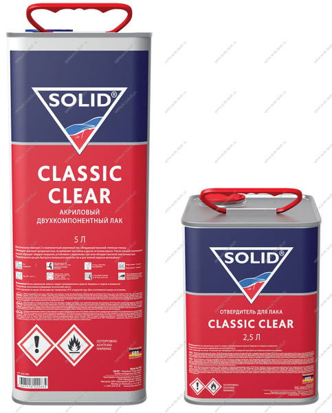 Лак 2+1 HS SOLID CLASSIC CLEAR 5л+отвер 2,5л Solid 325.7500