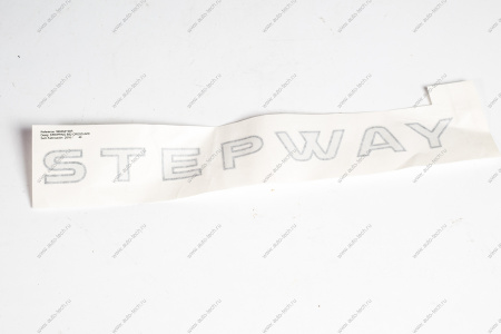 Наклейка RENAULT Sandero Stepway/Рено Сандеро 2014- декоративная передней правой двери Renault RENAULT 990464194R Наклейка RENAULT Sandero Stepway/Рено Сандеро 2014- декоративная передней правой двери Renault RENAULT 990464194R