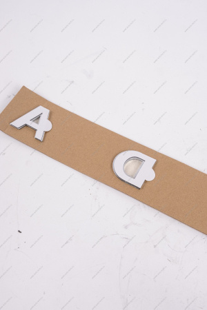 Орнамент (FL) LADA GRANTA 2018- (седан,лифтбек) задний задний ,LADA, АвтоВАЗ LADA 908926320R