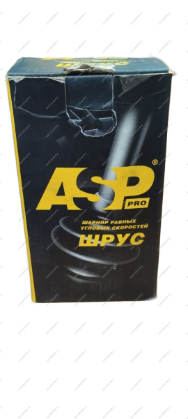 УЦЕНКА ШРУС наружный новый Logan/Largus, X-Ray, Logan Sandero ASP следы установки ASP CV270201
