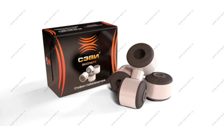 Стойка ВАЗ-2190 стабилизатора поперечной устойчивости к-т SEVI SEVI 2218