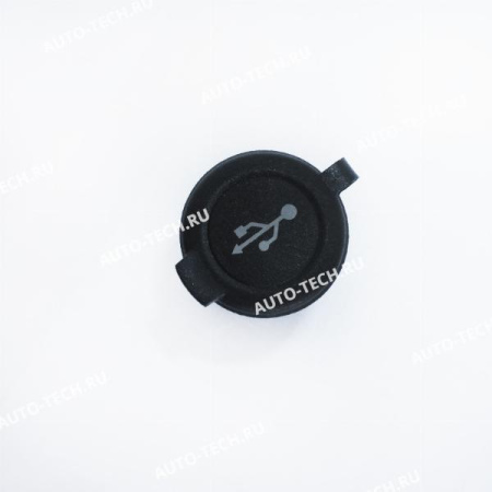 Разъем USB LADA XRAY 280235X00A Lada LADA 8450030227