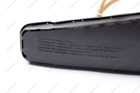 Модуль LADA Vesta боковой надувной подушки безопасности правый Lada LADA 8450030930