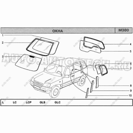 Стекло двери задка ВАЗ-2123 с эл/об сетка КМК KMK GLass 21230630301403