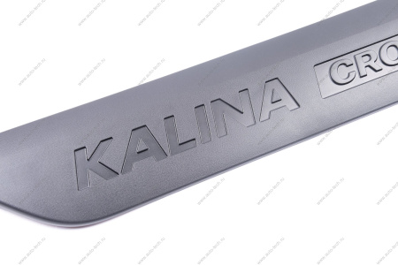 Молдинг ВАЗ-2194 двери задний правый (KALINA Cross) Lada LADA 21940821215000