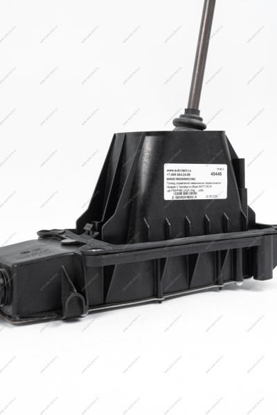 Привод управления механизмом переключения передач с тросами в сборе МКПП BVI5 -дв.P3M/P4M (без упаковки) LADA Largus Lada LADA 8450021962