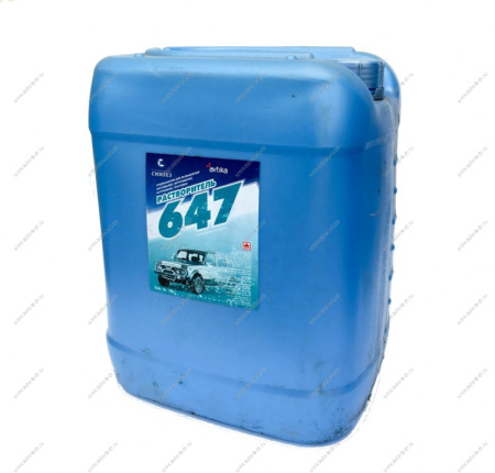 Растворитель 647 10 л Иваново Иваново 647/10