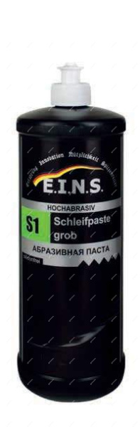 Высокоэффективная абразивная паста 0.25кг EINS EINS S1