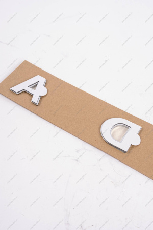 Орнамент LADA XRAY/(FL) LADA GRANTA 2018-/Niva Urban задний , LADA, АвтоВАЗ LADA 908926320R