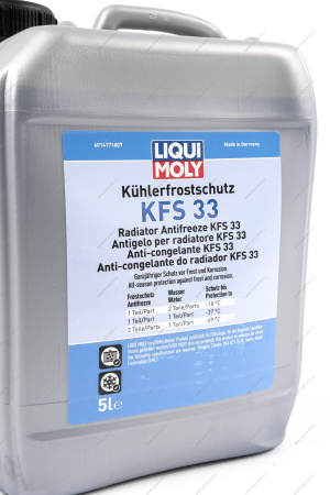 Антифриз синий концентрат Kuhlerfrostschutz KFS 33 5л. LIQUI MOLY Liqui Moly 21131