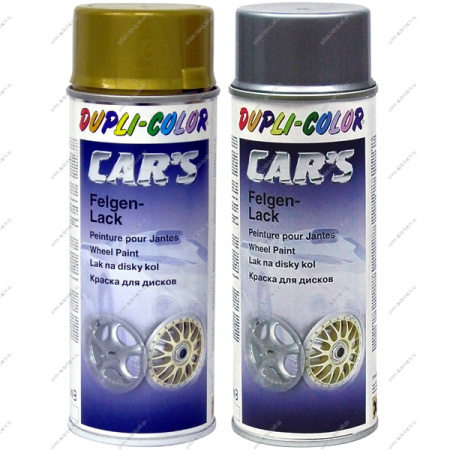 Краска для дисков серебристая 600мл DUPLI-COLOR Cars MOTIP 693823
