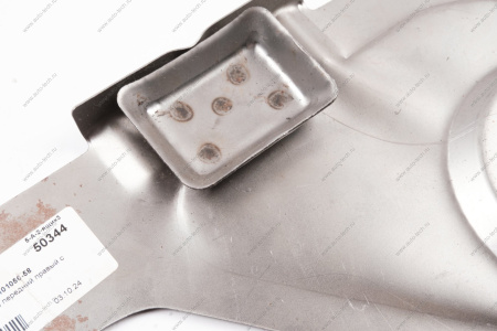 Поддомкратник ВАЗ-2110 передний правый с чашкой Kamaz KAMAZ 21100-5101056-58