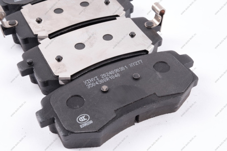 Тормозные колодки задние Sollers Atlant 2.7D JAC JAC 3504010R1040F011