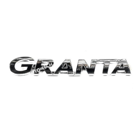 Орнамент задка "GRANTA" правый (FL) LADA GRANTA 2018- Lada LADA 8450101080