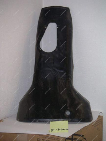 Тоннель пола ВАЗ-2101-2107 (кожух над КПП) металл АвтоВАЗ  21010-5101060-00