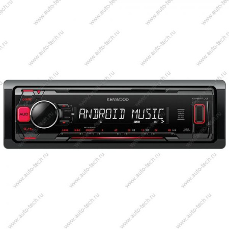 Автомагнитола KENWOOD KMM-103RY (бездисковый) KENWOOD KENWOOD KMM-103RY