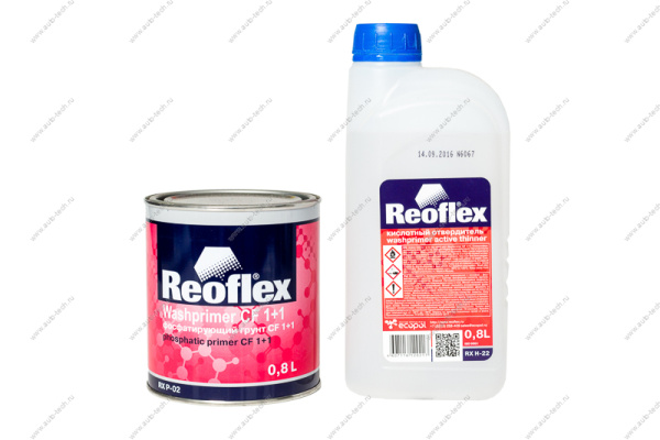 Грунт REOFLEX 2К (Washprimer) фосфатирующий (0,8л+0,8л) REOFLEX RX P-02/800
