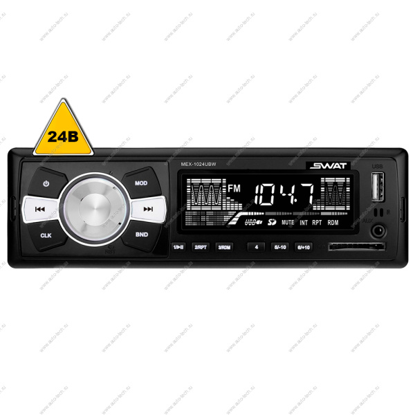 Ресивер SWAT MEX-1024UBW ( 4X50 W ) 24 вольта SWAT SWAT MEX-1024UBW