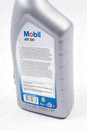 Жидкость гидравлическая Mobil ATF 220 Lada Largus для ГУР 1л. MOBIL 148516