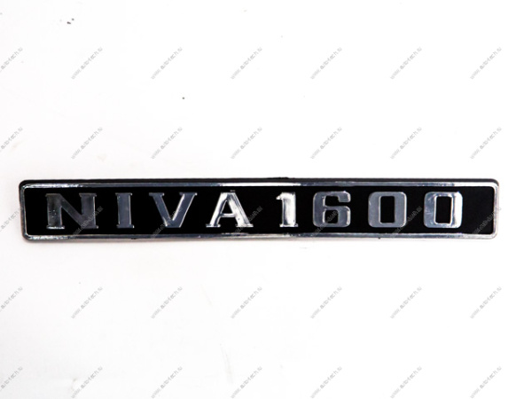 Эмблема ВАЗ-2121 двери задка "NIVA 1600" Lada LADA 21210-8212204-40