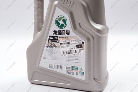 Масло моторное Lopal 1 Advanced Fully Synthetic Series SP 0W-20 (4л) GEELY Geely LP0W20AFS4L