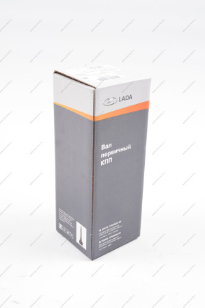 Вал первичный с синхронизатором и подшипником в сборе ( 18 зуб) ВАЗ- 2101-07, 2121-21214 Lada LADA 21070170102501