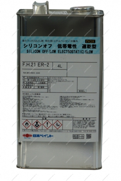 NIPPON PAINT Обезжириватель nax Silicon OFF 4л NIPPON PAINT TNX 011