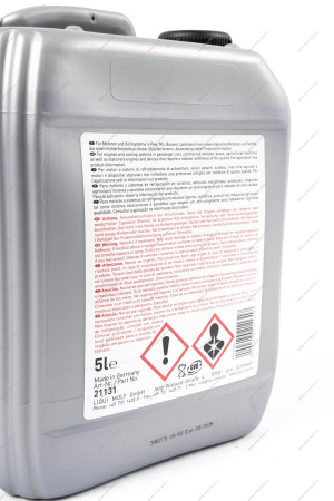 Антифриз синий концентрат Kuhlerfrostschutz KFS 33 5л. LIQUI MOLY Liqui Moly 21131