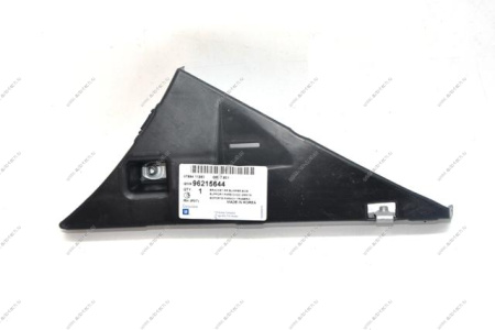 CHEVROLET Lanos Кронштейн бампера заднего правый GM  96215644