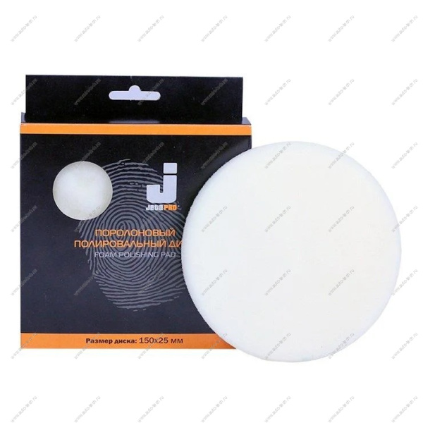 Диск с гладкой поверхностью жесткий белый150 x 25 м 1шт JETAPRO JETA 5872311/J