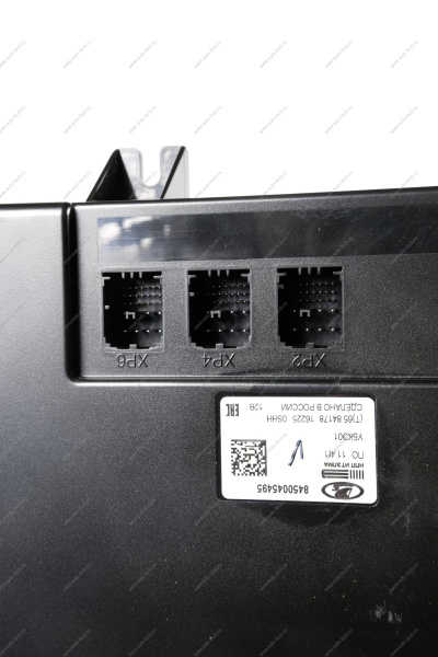 Блок управления кузовной электроники LADA Vesta NG (Итэлма) Lada LADA 8450045495