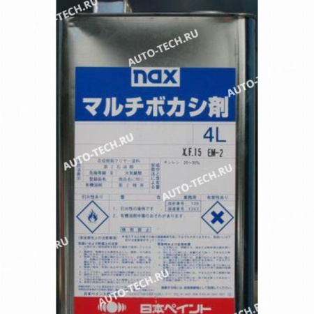 NIPPON PAINT NAX STABl (TN 3016 )Активатор для базы 4л NIPPON PAINT TN3016