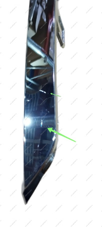 УЦЕНКА Молдинг новый LADA Largus (FL) NEW переднего бампера нижний левый (хром) ( Несколько мелких царапин ) Россия Россия 8450090636